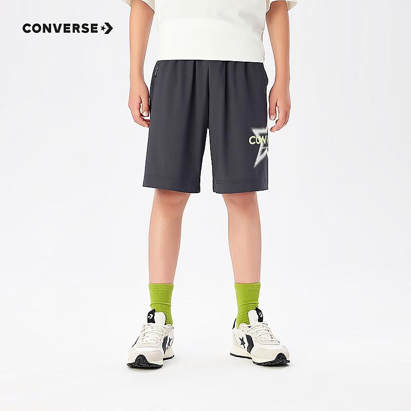 Converse Kids Side Star Athletic Shorts L