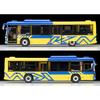 Tomytec Tomica Limited Vintage Neo LV-N245j Isuzu Elga Kintetsu Bus Complete Model 332916