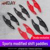 Skoda Steering Wheel Paddle Shifters for Kodiaq RS, VRE, ENYAQIV, and Octavia