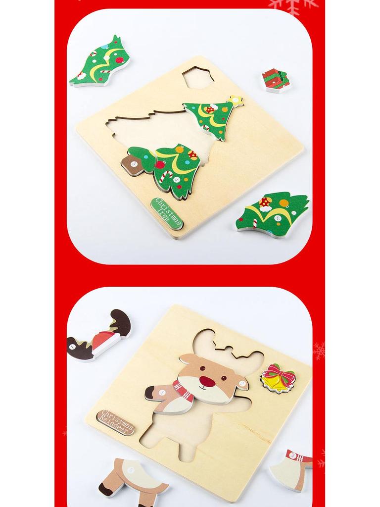 Children's Educational Wooden Christmas Puzzle: Montessori 4-in-1 Toy for Boys and Girls
