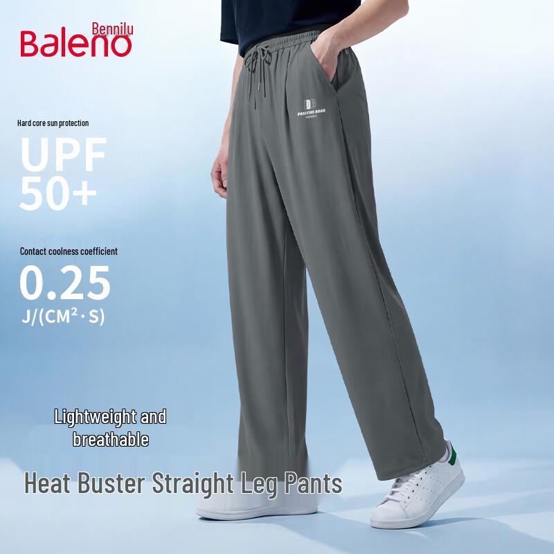 Baleno Men s Cool & Sun Protection Straight-Leg Casual Pants XL