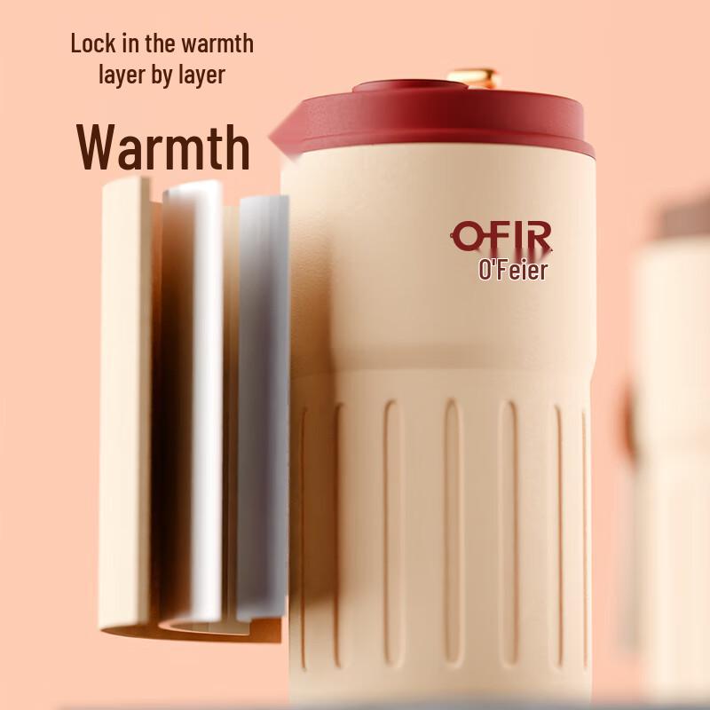 

O Fir Douya 304 Stainless Steel Portable Coffee Cup 420ml