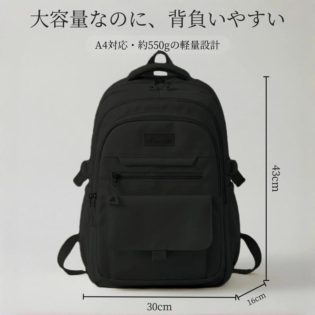 YUNAGI Leichter Rucksack für Damen, ca. 550 g, Großes Fassungsvermögen, 11 Taschen, Wasserabweisendes Nylon, A4-Format, Schlichtes Design, Perfekt für