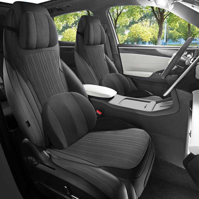 Universal Suede Seat Cushion Cover for Geely Galaxy L7 - Four Seasons, Half-Wrapped, Perforated Design