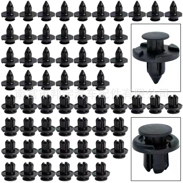 180PCS Snap Fasteners Kit for Honda Civic, Accord, CR-V Bumper Clips - 6 Types
