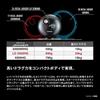 Shimano 24 Ocea Jigger LD 2500HG (Baitcasting Reel)