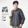 Baleno Men's SK Series Graphic Print Crewneck Sweatshirt