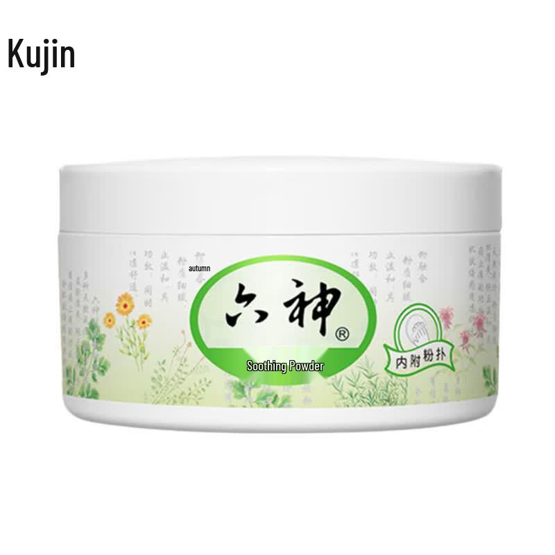 Liu Shen Soothing Prickly Heat Powder
