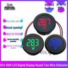LED Round Two-Wire DC Voltmeter 4-100V with Reverse Polarity Protection