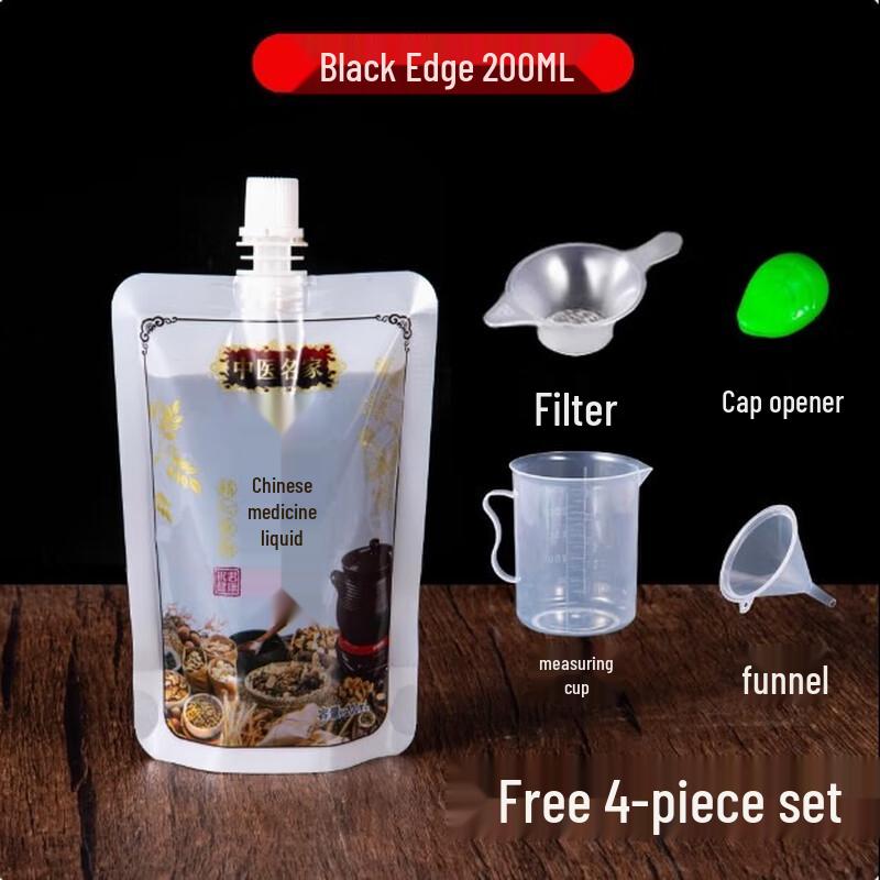 Disposable Spout Seal Bags for Chinese Medicine