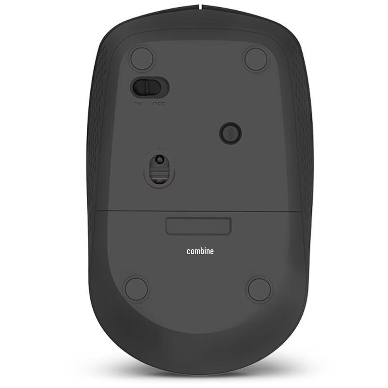 Rapoo M100G Wireless Mouse