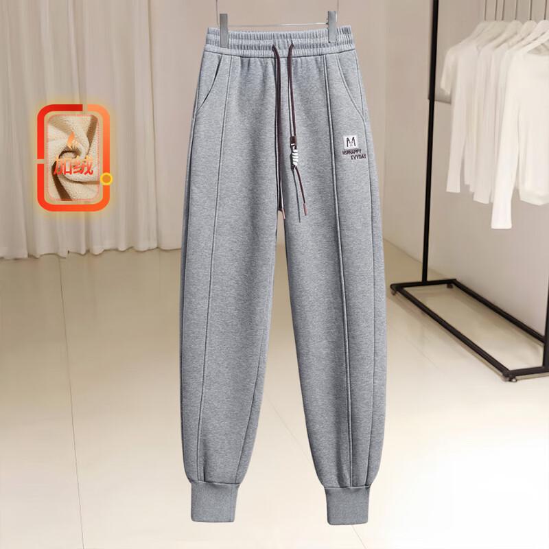 

Женские флисовые спортивные штаны с манжетами на кулиске S