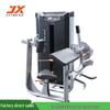 JUNXIA JX-3091 Bicep Tricep Trainer