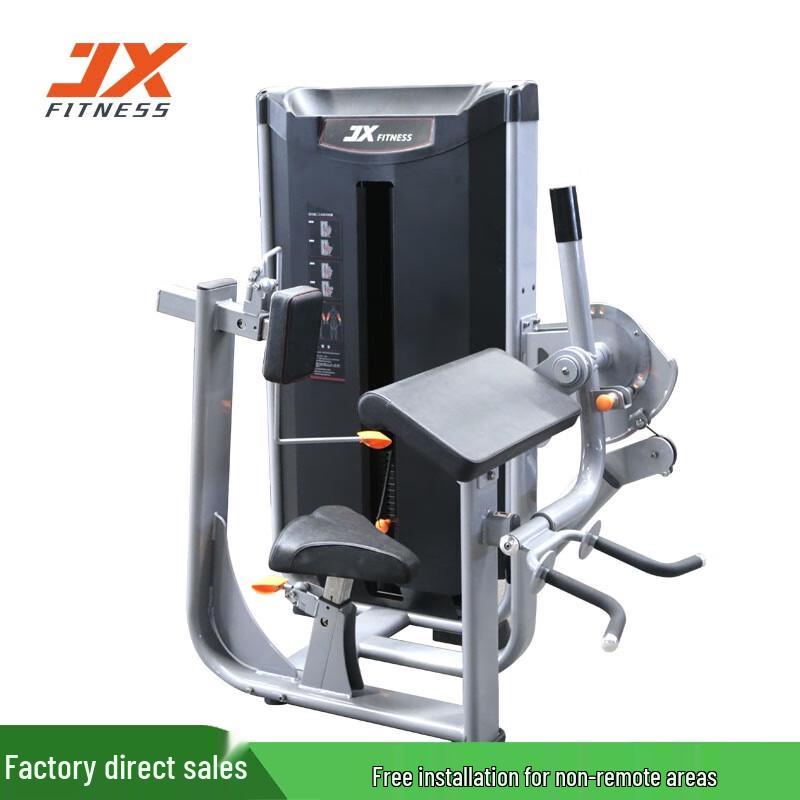 JUNXIA JX-3091 Bicep Tricep Trainer