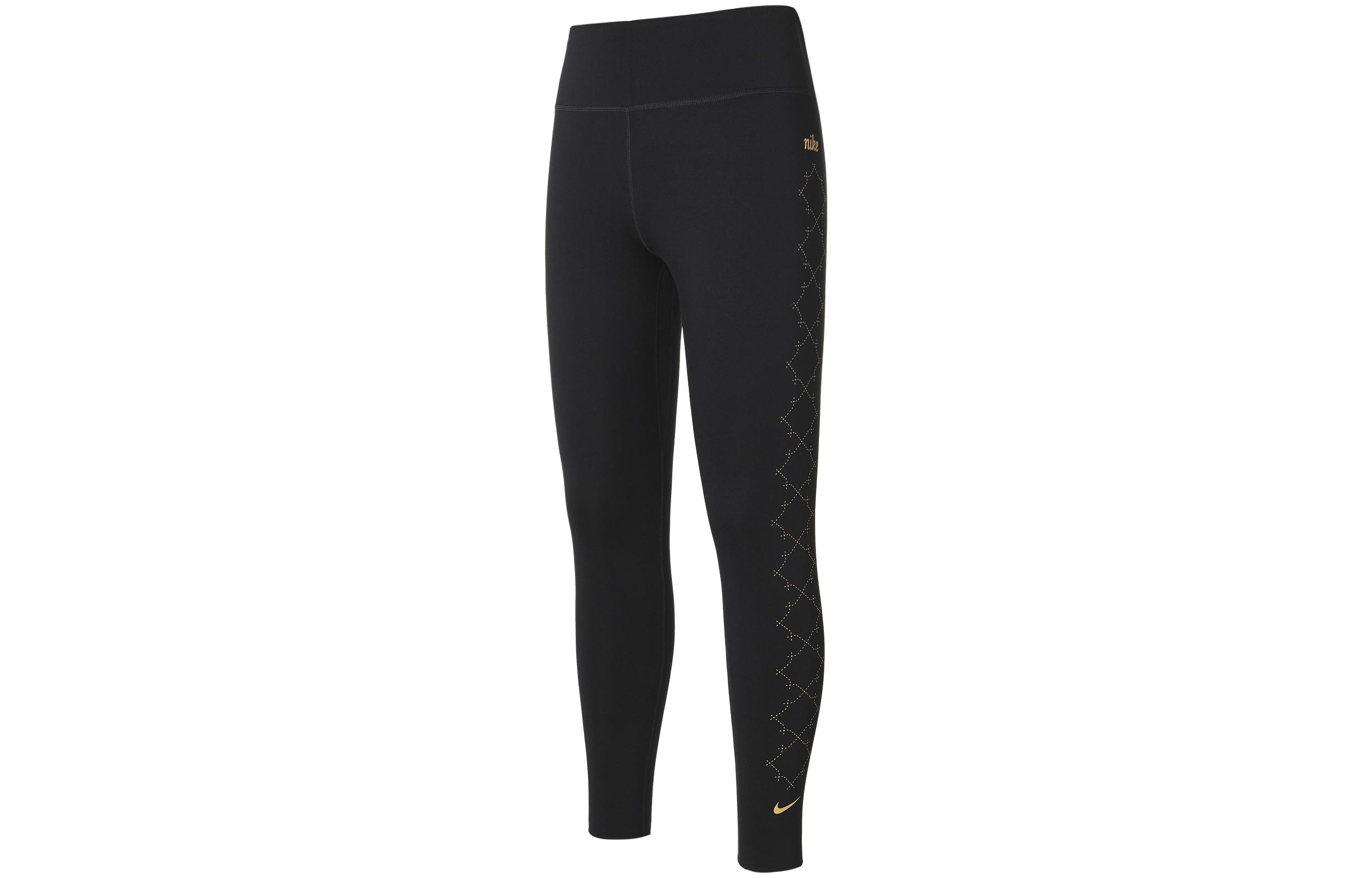 Nike Sports Pants Women s Black Moderate DM7258-010 S