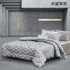Mercury Elegant Negative Ion Antibacterial Fiber Duvet