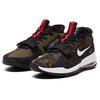 Nike Air Force Max Low Ep Women's Sneakers BV0652-004