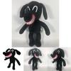 Soft And Cuddly Cartoon Siren Head Horror Black Dog Plush Doll Perfect Xmas Gift
