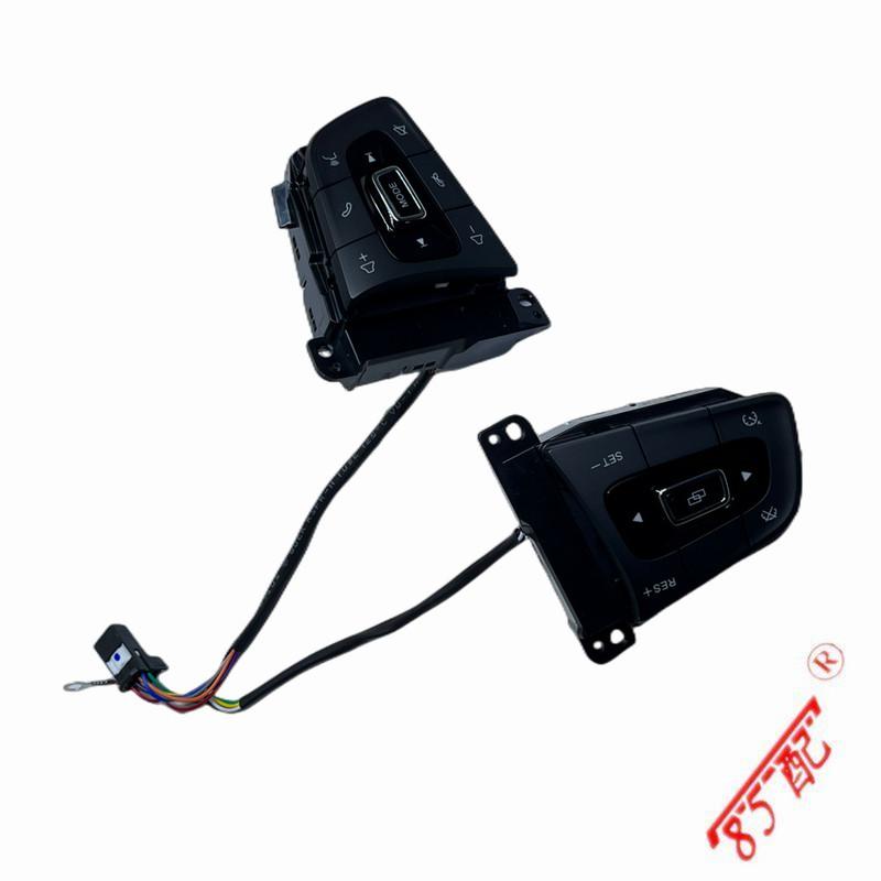 Multi-Function Steering Wheel Switch/Button For Chery Tiggo 4/8/7 PRO Arrizo 6 Tiggo E Audio Button /Cruise Button 404000048AA