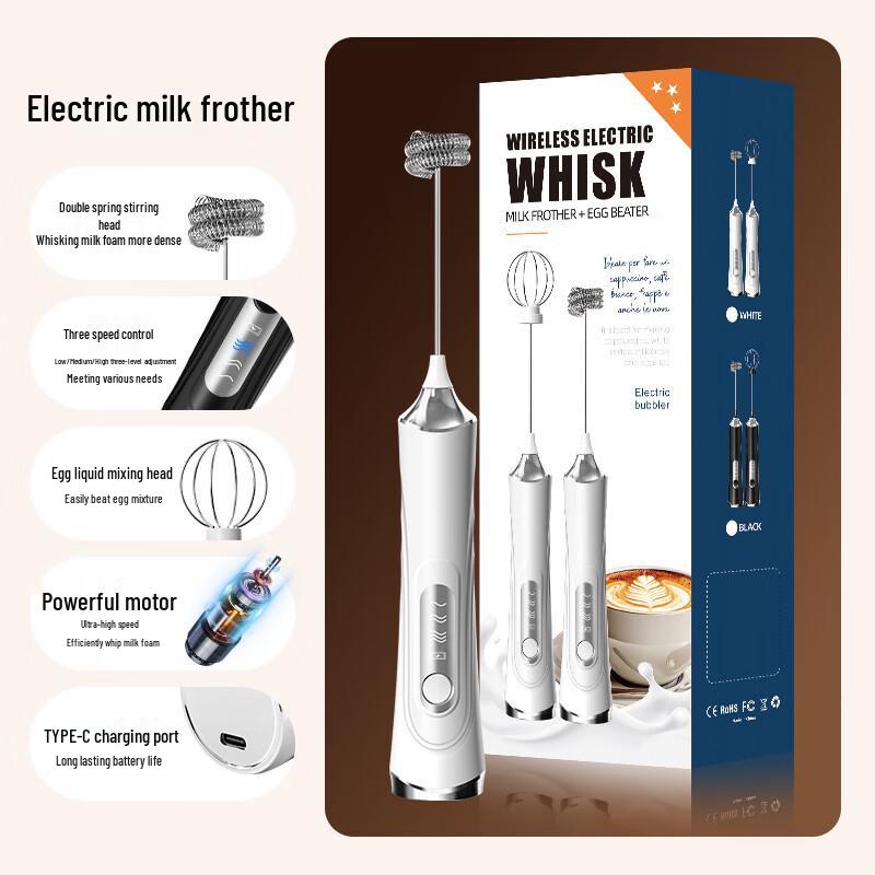 LISM Wireless Electric Milk Frother