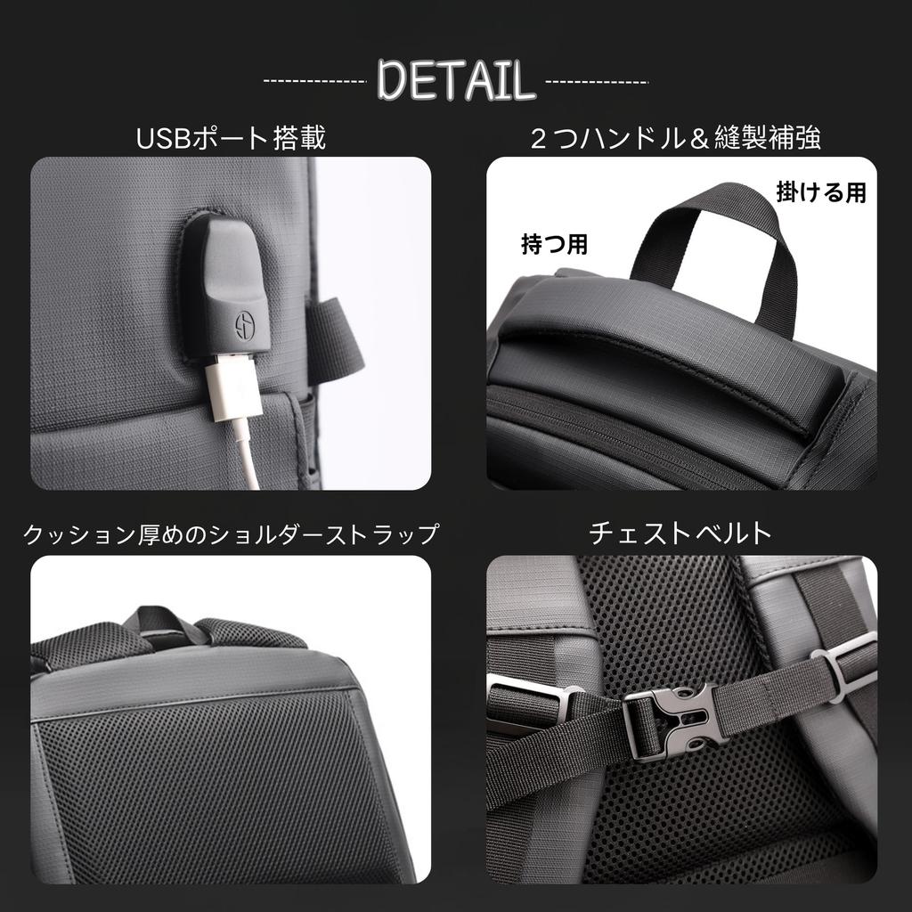 Business Large Equipped with USB Water Business Job Gray [YCD] Men's Backpack, Stylish, Popular, Backpack, Capacity, Port, Waterproof, Repellent,
