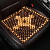 Wooden Bead Three-Piece Car Seat Cushion Set: Single Seat Cushion, Square Cushion for Home and Office