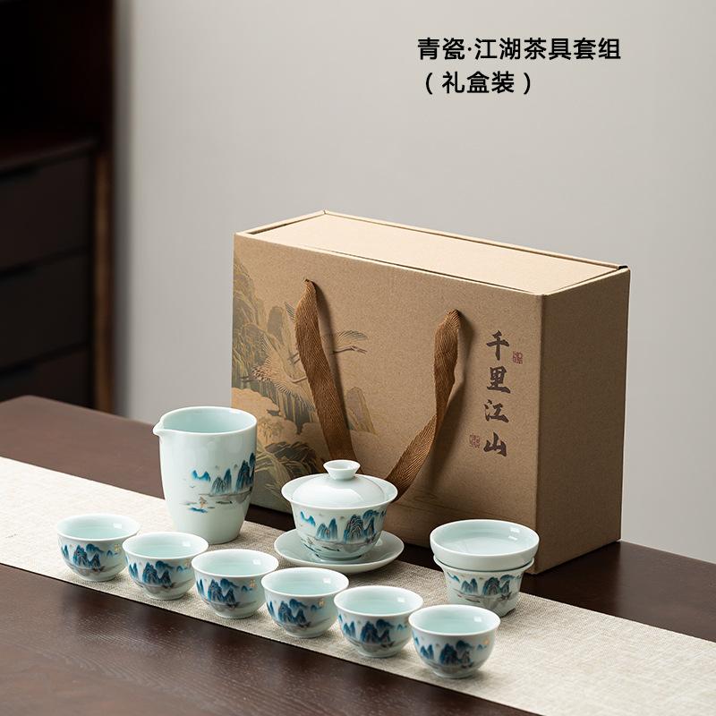 Suet Jade Qianli Jiangshan Tea Set Kung Fu Cover Bowl Teacup Combination Dehua White Porcelain Household Gift Tea Ware
