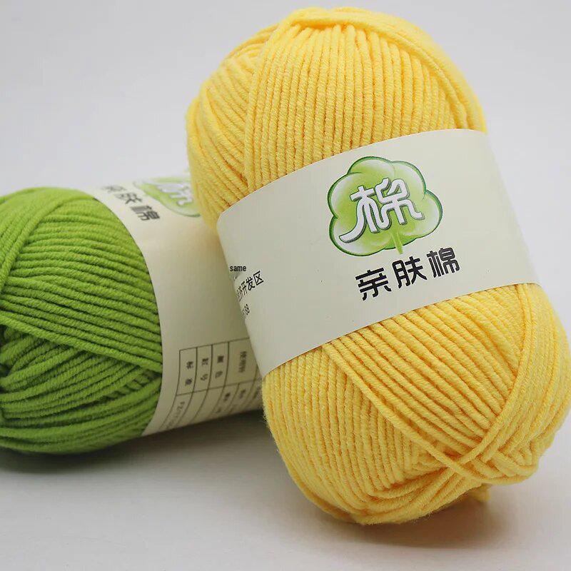 Combed Milk Cotton 5-Strand Yarn Pack for Hand-Knitted Scarves, Medium Thick, DIY Blanket Knitting, Crochet Material.