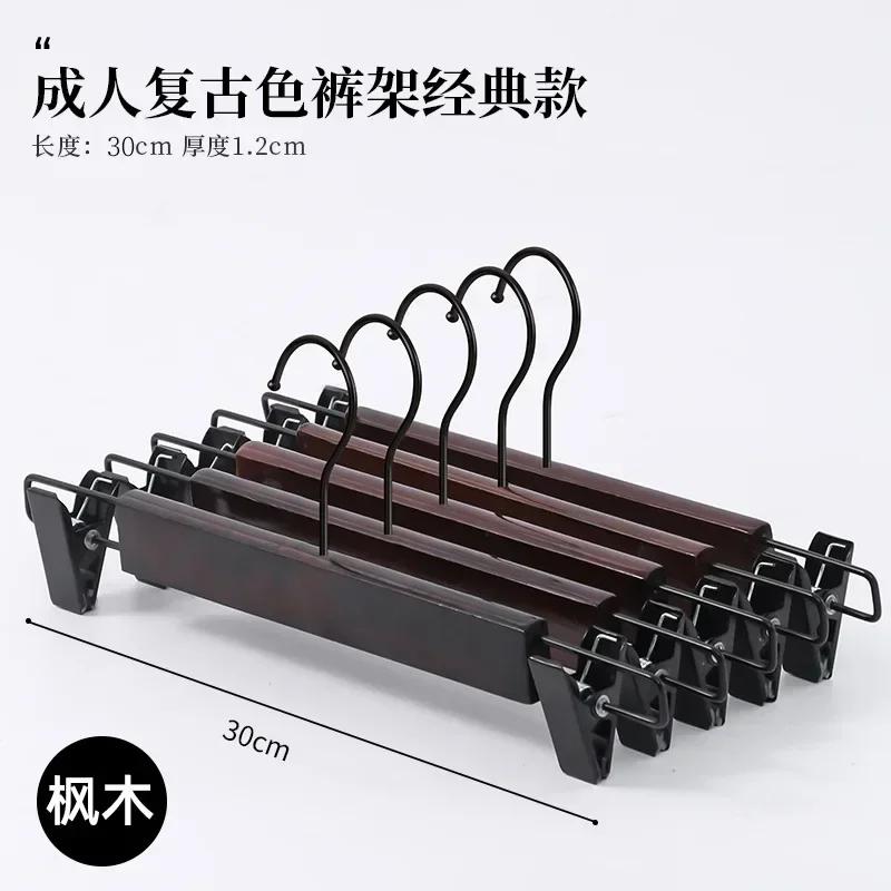 10Pcs/set Adult Extra-Wide Solid Wood and Metal Hook Wooden Hangers With Notches Non-slip Metal Hook for Clothes