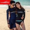 Unisex Quick-Dry Rash Guard Set Long Sleeve Top Pants Snorkeling Diving Swimming UV Protection