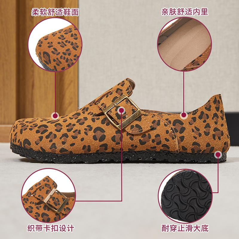 Fashion Smile Summer New Leopard Print Shoes Flat Leather Covered Outdoor Fashion Women's Shoes Polyurethane Soft Sole Sandals For Women
