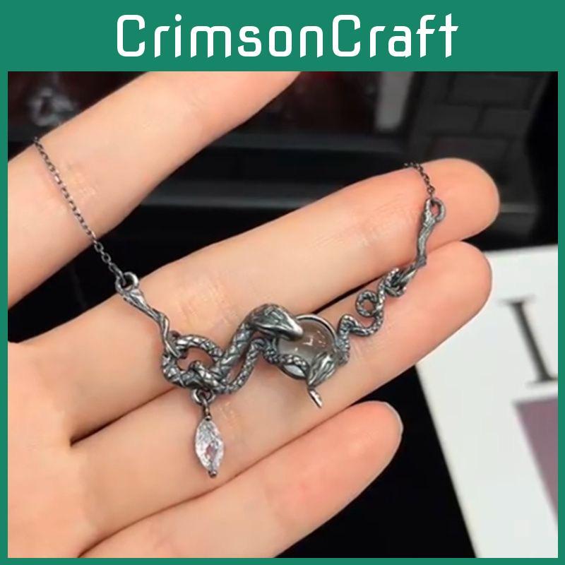 Stunning Retro Dual Snake Beaded Necklace Fashionable Statement Piece For Wear Unisex