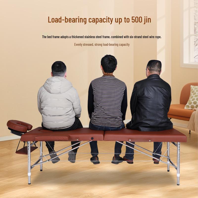 Portable Adjustable Tuina Massage Bed - Folding Beauty & Examination Bed