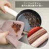Pack of 4 Highly Absorbent Dishcloths with Kitchen Hand Nordic Kitchen Bathroom Waffle Strings, Cloths, Towels, Odor-Resistant, Style, Hygienic,