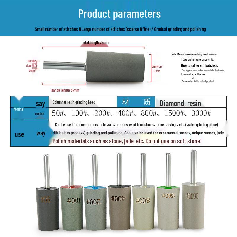 Cylindrical Diamond Resin Grinding Head for Stone Carving and Polishing