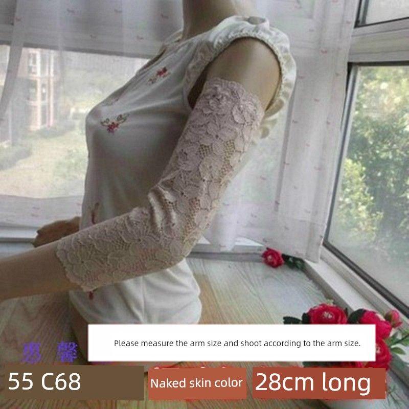 

Весна, Осень и Лето Сохраняющие Тепло Эластичные Рукава для Рук Кружевные Рукава до Локтя Женские Защита от Солнца Налокотник Защита Рук Нарукавник Нарукавник Naked skin color L