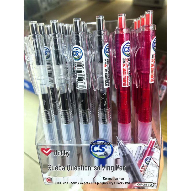Silent Click Quick-Dry Pen for Students, Error Correction, ST Tip, 0.5MM Refill Standard
