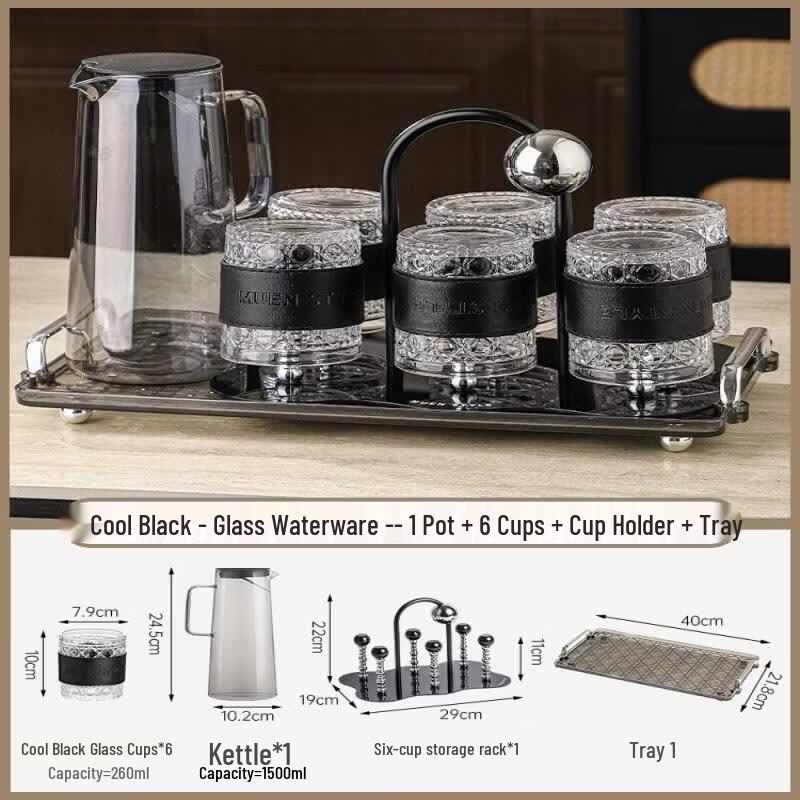 Qiwei High-Value Glass Cup Set