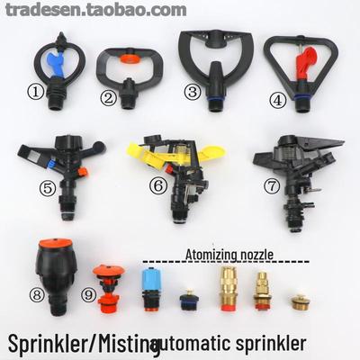Bewateren en sproeien – Tuinsproeiers
