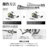 Gomexus Reel Stand Foldable Engraved Version with Hook Mount for Stella Reels R-EVO 47.5mm