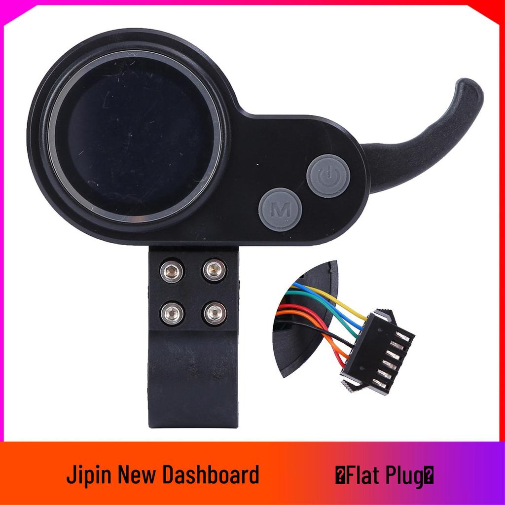 Monopattino Elettrico Jipin con Cruscotto Intelligente LCD e Controller a Schermo Colorato Due-in-Uno
