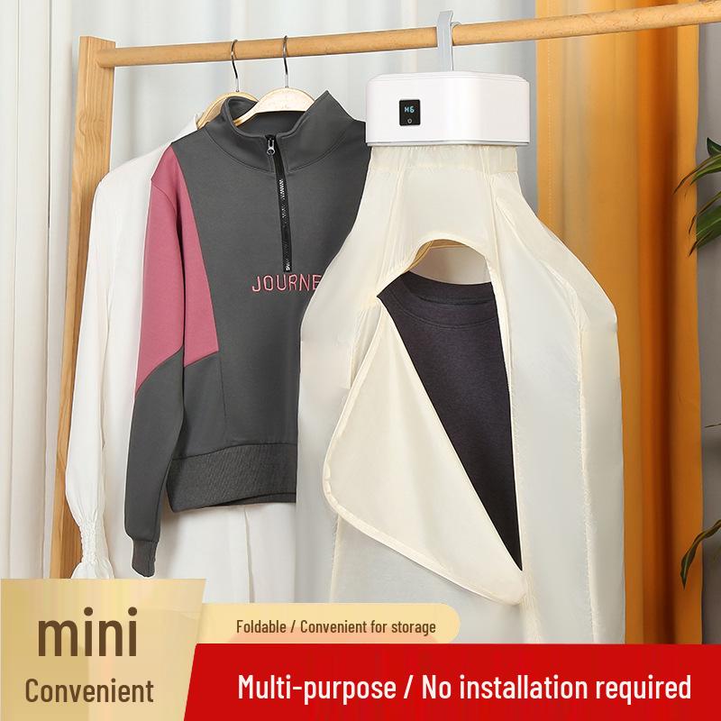 Compact Smart Clothes Dryer: Fast-Drying, Foldable, Sterilizes Baby Clothes, Ideal for Dorms белый