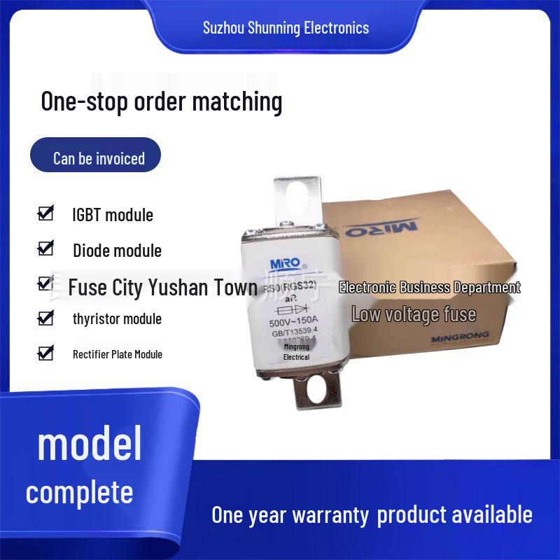 RS32 aR Fuse 800V with 70A/80A/100A/160A - All New Original Models RS32 aR