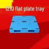 Industrial Flat Plastic Pallet