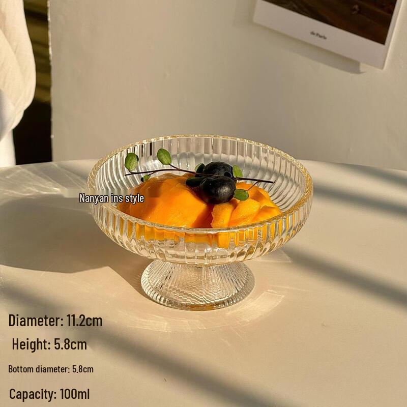 Qīwēi Elegant Glacier Glass Serving Dish
