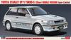 Hasegawa Toyota Starlet EP71 Turbo S Super Limited Plastic Model 20508 1/24 (3 door) Mid-term