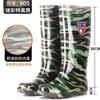 Rain Shoes Men's Work Water Boots High Sleeve Shoes Low Top Beef Tendon Sole Non-slip Water Shoes Fan Middle Tube Work Labor Insurance Kitchen