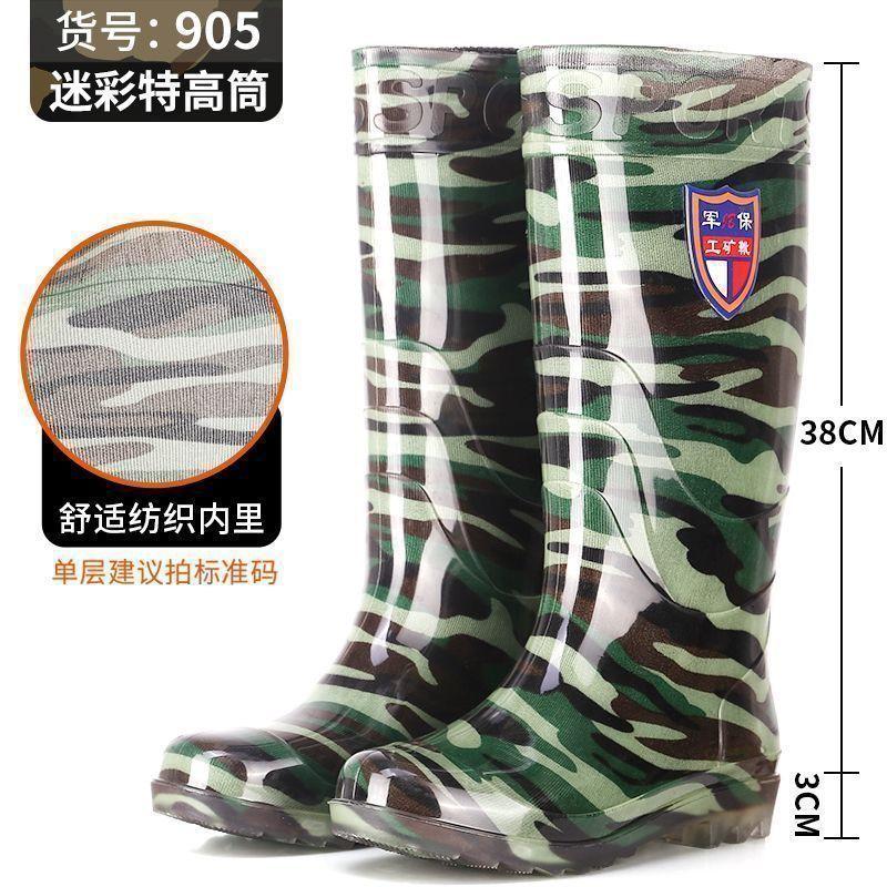 Rain Shoes Men's Work Water Boots High Sleeve Shoes Low Top Beef Tendon Sole Non-slip Water Shoes Fan Middle Tube Work Labor Insurance Kitchen