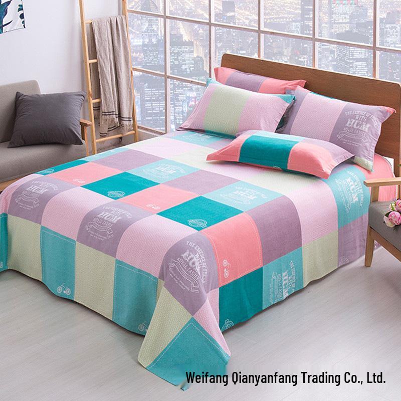Soft and Skin-friendly Single Print Duvet Cover & Brushed Bed Sheet - 1.5 Meter