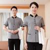 Teluoman Short-Sleeve Housekeeping Work Uniform Top